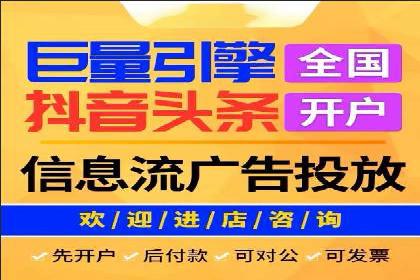 高效百度竞价策略分享与案例